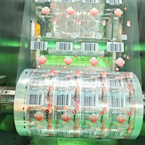 Etichette <span class=keywords><strong>per</strong></span> la stampa di piccole imprese <span class=keywords><strong>per</strong></span> il pacchetto adesivo Led impermeabile <span class=keywords><strong>vino</strong></span> e bottiglia etichetta adesivo Deco codice a barre - Product Image 1