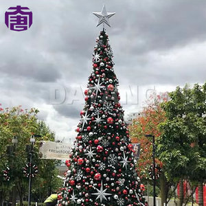 Dynamic <b>RGB</b> Tree Light Installation for Christmas Events Park Entrance and Interactive Night Decoration Display - Product Image 2