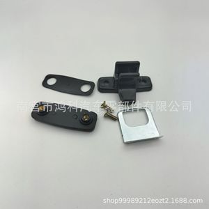 Electric Tricycle And Four Wheeled Vehicle Glass Buckle <b>Window</b> Lock <b>Plastic</b> Minimalist Easy Installation General Use - Product Image 4