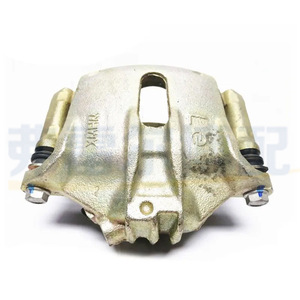 คาลิปเปอร์เบรกหน้า 4400R6 4400R7 สำหรับ Peugeot 1006 206 207 Citroen C2 C3 อะไหล่แท้ - Product Image 3