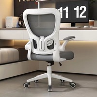 Chaise de bureau ergonomique en maille pour la maison, les dortoirs universitaires, le gaming et le travail – Confortable, réglable en hauteur, pivotante, idéale pour les longues sessions assises