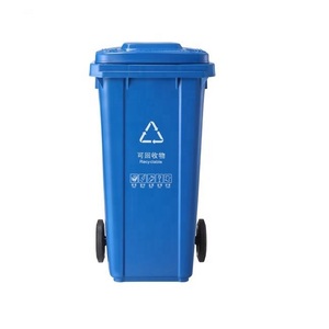 Commercial Outdoor <strong>Square</strong> Wheeled Trash Can in 120L/240L Sizes Plastic Standing Structure Movable Lid Waste <strong>Bins</strong> - Product Image 3