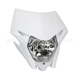 Zuqing ไฟหน้ารถ HL199ฮาโลเจน35W สำหรับฮอนด้า CRF150L 16-19 SUV ไฟออฟโรด - Product Image 3