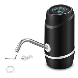 Smart Home Portable Wireless <b>Automatic</b> <b>Water</b> <b>Dispenser</b> USB Rechargeable for Travel Drinking Gallon <b>Water</b> Bottle Pump - Product Image 1