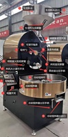 Torréfacteur commercial de café 3kg 6kg 12kg
