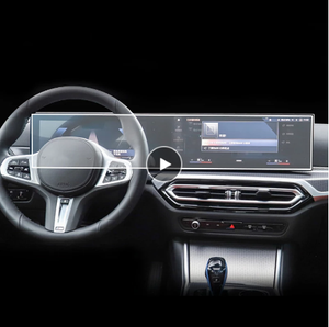 ฟิล์มกันรอยหน้าจอ LCD สำหรับแผงหน้าปัดรถยนต์ BMW I3/i4/<span class=keywords><strong>iX</strong></span> 2024 พร้อมฟิล์มนำทาง GPS แบบกระจกนิรภัย - Product Image 2