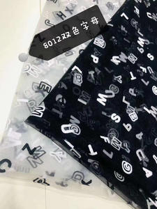 Commercio all'ingrosso bellissimo tessuto in <span class=keywords><strong>Tulle</strong></span> a rete stampato morbido tessuto modello HG6307 lettere bianche nere tessuto di rivestimento elasticizzato per - Product Image 5