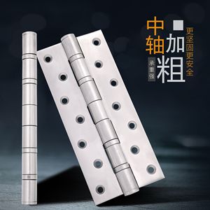 Stainless Steel <b>Hinge</b> 8 Inch Heavy Duty <b>Door</b> <b>Window</b> <b>Hinge</b> With Silent Bearing Ball Joint - Product Image 3