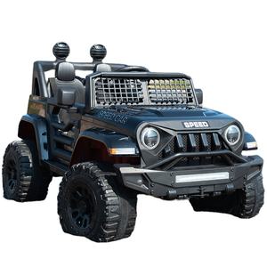 Novedoso Auto Eléctrico Clásico para Niños de 12V4.5AH/12V7AH con Asientos para Padres de Gran Tamaño - Product Image 1