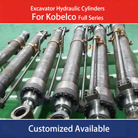 Cylindre hydraulique de bras de flèche pour excavatrices Kobelco SK60-5 SK60-10 SK75S8 SK140-8 SK230 SK250 SK450 SK460 SK850 - Pièces détachées