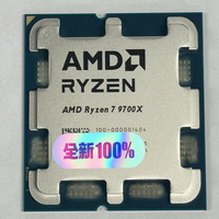 Prosesor Desktop AMD Ryzen 7 9700X Baru dalam Kemasan Tray, Dilengkapi Arsitektur Zen 5 dan Clock Dasar 3.8GHz.