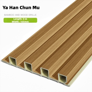 Panneau de grille pour décoration murale, panneau mural de grille pour télévision, panneau mural insonorisant, panneau mural Great Wall - Product Image 1