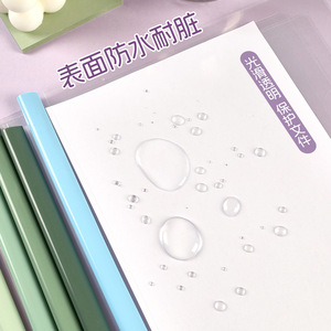 คลิปหนีบเอกสาร Zhongchang ขนาด A4 7 นิ้ว แบบหนา โปร่งใส รูปทรงหยดน้ำ สำหรับงานสำนักงาน ทดสอบเอกสาร ซองใส่เรซูเม่ - Product Image 1