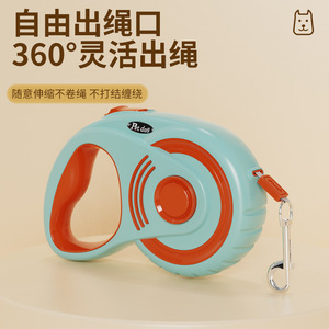 Petdog Automatic Retractable <b>Dog</b> Leash <b>Light</b> Blue 808 5M For <b>Dogs</b> Walking - Product Image 4
