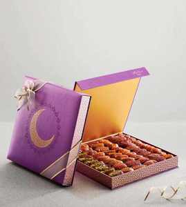 Personalizar lujo violeta plegable imán cierre San Valentín dulce regalo de dulces, regalo del día conmemorativo caja de embalaje de pan - Product Image 1