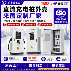 Equipment Cabinet Cold Rolled Steel Powder Coating Custom Design Server Rack Enclosure - Product Image 5