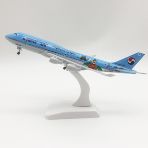Modèle d'<span class=keywords><strong>avion</strong></span> en alliage <span class=keywords><strong>747</strong></span> de 20 cm de Corée du Sud, <span class=keywords><strong>avion</strong></span> de ligne avec train d'atterrissage, modèle d'<span class=keywords><strong>avion</strong></span> en alliage - Product Image 5