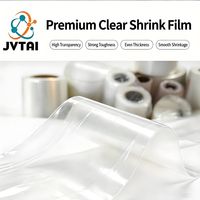 Film PE de protection industriel extensible haute résistance Jutai, surface brillante, moulage par soufflage