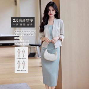 Metropolitan Aesthetics Women's Satin Two-Piece Suit Set Red Blazer With Skirt Office Workwear Elegant Modern Style - Product Image 2