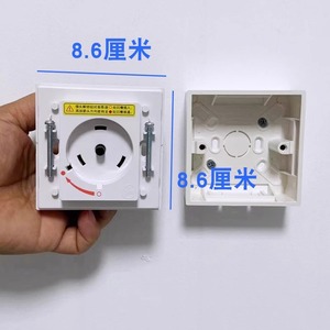 อะไหล่เครื่องปรับอากาศ ข้อต่อปลั๊กไฟ 8.6 ซม. ติดตั้งง่าย ใช้ในบ้าน - Product Image 1