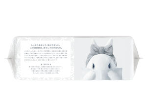 Toallitas Faciales Hana-Celeb de Textura Aterciopelada de Rápida Absorción, 100% Pulpa Fresca para Secar el Rostro, Japón - Product Image 2