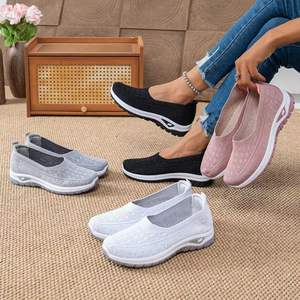 Mocasines <span class=keywords><strong>de</strong></span> mujer <span class=keywords><strong>de</strong></span> estilo antiguo <span class=keywords><strong>de</strong></span> Beijing, diseño Mecedor tradicional, cómodos, <span class=keywords><strong>de</strong></span> malla hueca suave, <span class=keywords><strong>zapatos</strong></span> para caminar durante todo el día, agarre Mecedor - Product Image 2