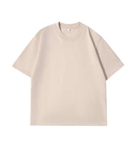 Camiseta de Manga Corta Extra Grande de 300 Gramos, Hombros Caídos, Algodón Grueso, Lisa, Personalizable con Logotipo - Product Image 1