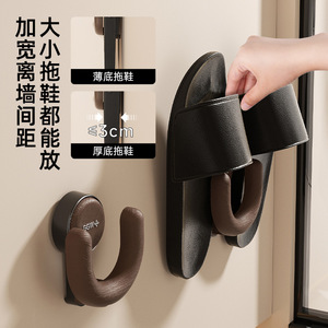 Suction Cup Slipper Rack Circular Wall Mounted <b>Hook</b> For <b>Bathroom</b> Door Storage Durable Up To 3.9in Depth - Product Image 1