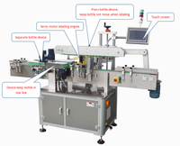 Machine d'étiquetage de seaux à adhésif automatique SKILT pour seaux de gallon, étiqueteuse, applicateur d'étiquettes, fabricant depuis 1998