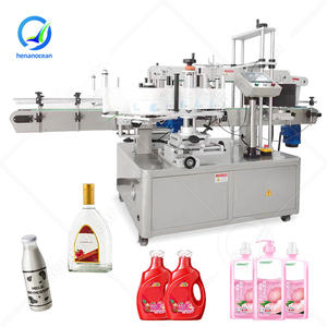 OCEAN Petite machine d'étiquetage automatique pour pots cosmétiques, étiqueteuse pour flacons d'huile essentielle, machine d'application d'étiquettes pour boîtes - Product Image 1