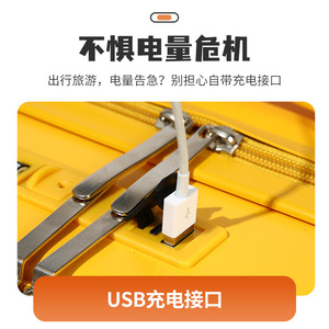 Maleta de Mano con Apertura Frontal de 18 Pulgadas, Ruedas Universales, Multifuncional, Unisex, Color Sólido, Primavera 2024 - Product Image 3