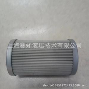 Filtro PI 8515 DRG100 FG del Proveedor Autorizado Oficial de MAHL, Producto Original, Filtro de Succión de Retorno con Estructura de Vacío para Bomba - Product Image 2