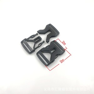 Boucles à dégagement latéral en plastique 20mm 25mm 32mm 38mm 50mm pour sacs, noires, durables, accessoires pour sacs - Product Image 2