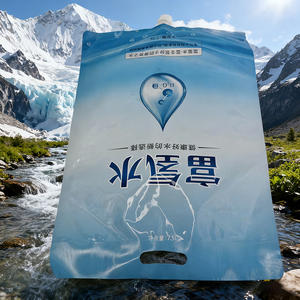 Envase de aluminio de grado alimenticio de 7.5L, a prueba de fugas, portátil, tipo bolso, bolsa grande con boquilla para agua, leche, té. - Product Image 4