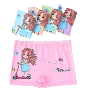 <span class=keywords><strong>กางเกง</strong></span>ขาสั้นสี่มุมลายการ์ตูนน่ารักสำหรับเด็กผู้หญิงเด็กผู้ชายแนวเจ้าหญิง - Product Image 4