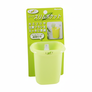 Organizer per auto con aspirazione a foglia verde sottile tascabile Inomata - Product Image 1