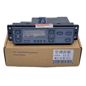 Panneau de commande d'extension de climatiseur 4426048 pour pièces d'excavatrice Hitachi ZX200-3 - Product Image 4