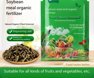 Farine de soja, engrais organique, agent microbien, légumes de cour, fruits et légumes - Product Image 4