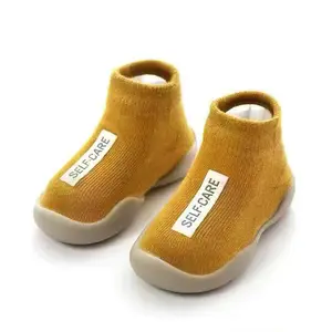 बच्चों के लिए स्मॉक जूते जूते-बच्चों के लिए गैर-स्किड इनडोर फ्लोर स्लाइपर