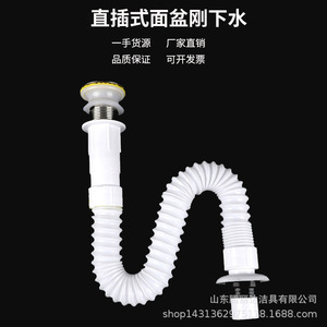 ท่อระบายน้ำอ่างล้างหน้า Tenglida แบบลวดเหล็ก ป้องกันกลิ่น แบบยืดหดได้ พร้อมฝาปิด ดีไซน์มินิมอล - Product Image 5