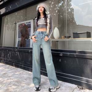 Primavera Verano nuevos pantalones vaqueros <span class=keywords><strong>rotos</strong></span> para <span class=keywords><strong>mujer</strong></span> pantalones de pierna ancha finos sueltos todo-fósforo nicho tendencia estilo Casual cintura Logo tela vaquera - Product Image 3