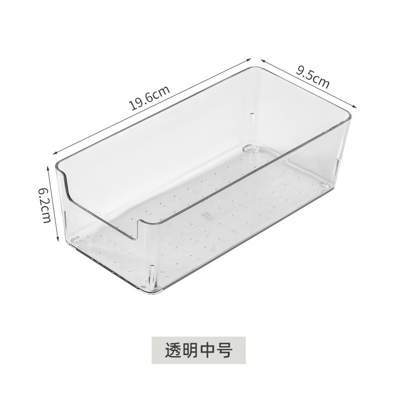 Rectangular storage box [19.6*9.5*6.2cm]