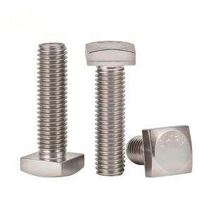 Болт с квадратной головкой из нержавеющей стали, малогабаритный, для труднодоступных мест, квадратный винт, крепежная деталь - Product Image 2