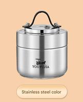 Stoples Makanan Vakum Isolasi Stainless Steel 1,8L untuk Makanan Panas dan Dingin, Mulut Lebar, Anti Bocor, untuk Dewasa, Tahan Panas hingga 10 Jam