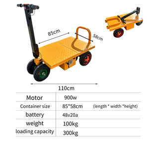 फोल्डेबल इलेक्ट्रिक प्लेटफॉर्म कार्ट पोर्टेबल फोल्डिंग इलेक्ट्रिक यूटिलिटी कार्ट - Product Image 5