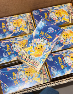 Vente en gros de cartes à collectionner Pokémon CSV9C Stellar Crystal Collection PTCG 17.0 en chinois simplifié original, boîte de boosters - Product Image 2
