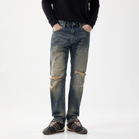 Jean droit déchiré professionnel pour homme, style streetwear hip-hop, délavé à l'acide, en denim de haute qualité