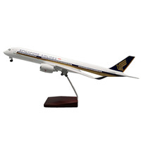 Articles promotionnels pour entreprises : Maquette d'avion Airbus A350 de Singapore Airlines à grande échelle 1:142 (47 cm) à vendre