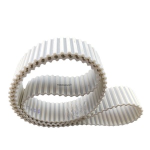 Courroie synchrone à double denture Yonghang DBT9-1350-47, 47 dents, pour machine à saucisses - Product Image 5