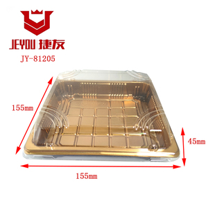Récipient à sushi en plastique jetable à couvercle transparent avec couvercle plateaux à sushi jetables JY-81205 boîtes à sushi carrées - Product Image 6